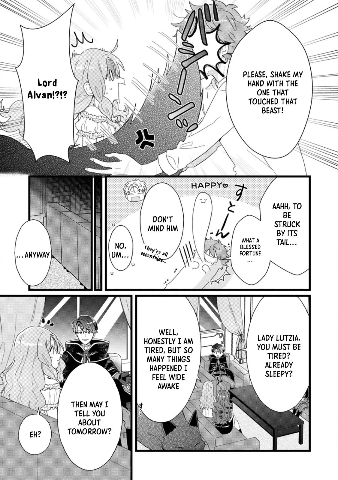The Useless Noble Girl Blossoms into a Beloved Prodigy. Chapter 2 Page 25